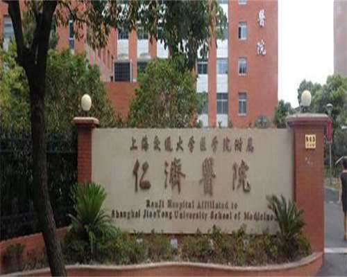 广州高龄供卵试管助孕